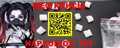 ECSTASY Балашиха