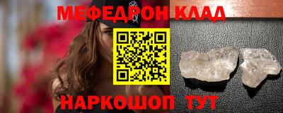 ECSTASY Балашиха