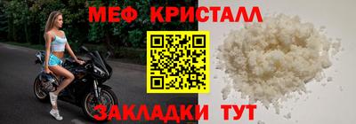 ECSTASY Балашиха
