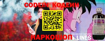 мдма Балаково
