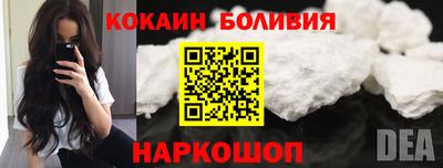 ECSTASY Балашиха