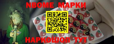 мдма Балаково