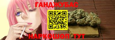 соль ск Балахна
