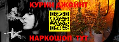 мдма Балаково