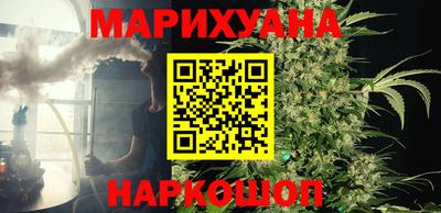 соль ск Балахна
