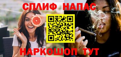 мдма Балаково