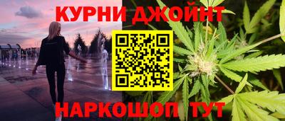соль ск Балахна