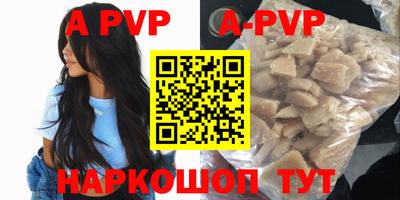 твердый Гулькевичи