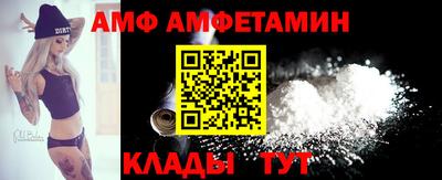 ECSTASY Балашиха