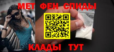 ECSTASY Балашиха