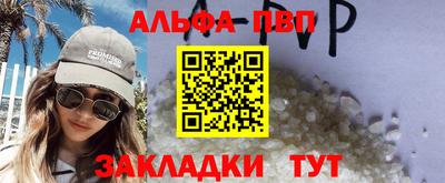 ECSTASY Балашиха