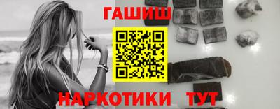 ECSTASY Балашиха