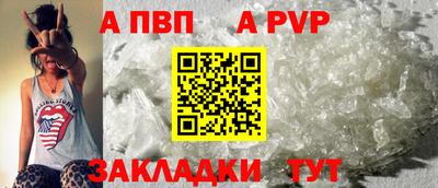 ECSTASY Балашиха