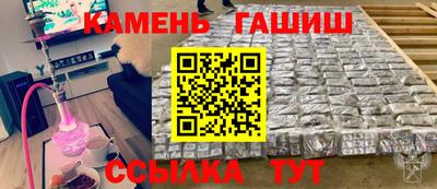 мдма Балаково