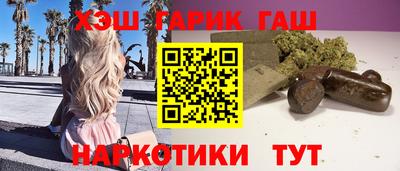 мдма Балаково